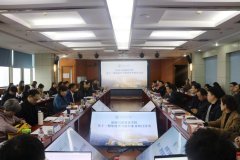 周树华传授引入“谷理论” 