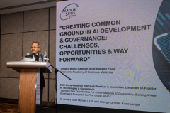 <b>此次研讨会是落实“手艺共享、协同”的环节平</b> 