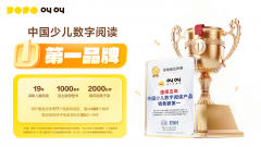 进修内容以寓教于乐的形式呈现 