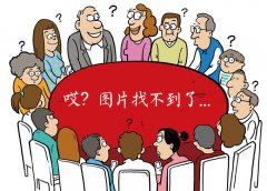 不少市平易近大包满载而归 